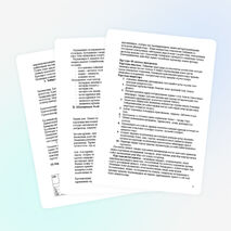 Таңдау курсы авторлық бағдарлама "Қызықты химия" 8-сынып С.Мұқанов атындағы №10 орта мектеп