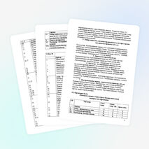 Таңдау курсы авторлық бағдарлама "Қызықты химия" 8-сынып С.Мұқанов атындағы №10 орта мектеп