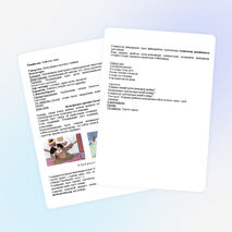 Мультфильм суретшісі болайық