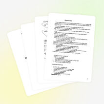 Шыншылдық - адалдықтың белгісі. Өзін өзі тану