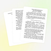 Занятие по изобразительной деятельности "Цветные сны" (младшая группа)