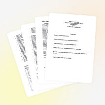 Рабочая программа по «Краеведение Тульского края»