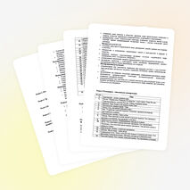 Рабочая программа по «Краеведение Тульского края»