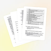 Рабочая программа по «Краеведение Тульского края»