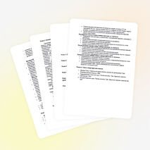 Рабочая программа по «Краеведение Тульского края»