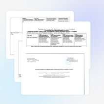 Среднесрочное планирование уроков русского языка в 4 классе