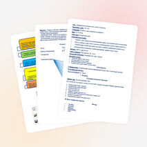 Windows- тың стандартты қосымшасы