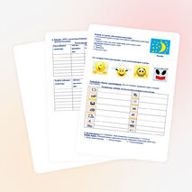 Windows- тың стандартты қосымшасы