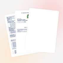 Windows- тың стандартты қосымшасы