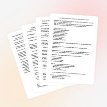 Сценарий новогоднего праздника «Новогоднее чудо»