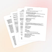 Сценарий новогоднего праздника «Новогоднее чудо»