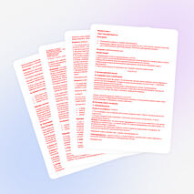 Разработка урока по физики на тему