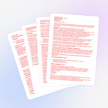 Разработка урока по физики на тему