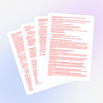 Разработка урока по физики на тему