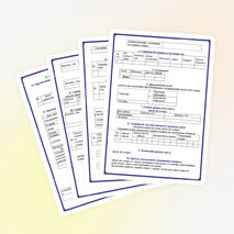 Методика планирования воспитательной работы с классом(папка классного руководителя)
