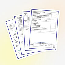 Методика планирования воспитательной работы с классом(папка классного руководителя)