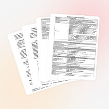 Технологическая карта урока "Тепловые двигатели"