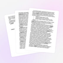 Доклад на тему «ИСПОЛЬЗОВАНИЕ СОВРЕМЕННЫХ ИННОВАЦИОННЫХ ТЕХНОЛОГИЙ НА УРОКАХ ГЕОГРАФИИ»