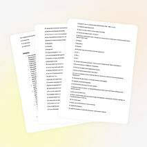 Материалы для итогового зачёта по истории за I курс