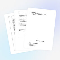 Урок английского языка по теме: "Continents and Countries" проведенного в 6 “A” классе