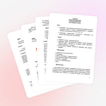 Конкурсная программа "Знатоки математики"