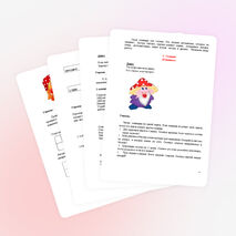 Конкурсная программа "Знатоки математики"