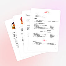 Конкурсная программа "Знатоки математики"