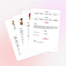 Конкурсная программа "Знатоки математики"