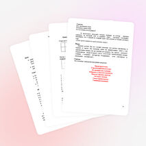 Конкурсная программа "Знатоки математики"