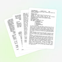 : Мәтіндік процессорлар арқылы жалпы мағлұмат,программа интерфейсі. Құжаттарды құру және сақтау. Мәтінді пішімдеу және редакциялаудың негізгі әдіс-тәсілдері. Қаріп, абзацтар, шегіністер мен аралықтар.