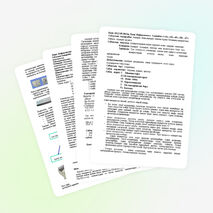 : Мәтіндік процессорлар арқылы жалпы мағлұмат,программа интерфейсі. Құжаттарды құру және сақтау. Мәтінді пішімдеу және редакциялаудың негізгі әдіс-тәсілдері. Қаріп, абзацтар, шегіністер мен аралықтар.