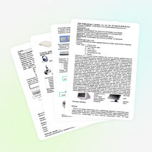 : Мәтіндік процессорлар арқылы жалпы мағлұмат,программа интерфейсі. Құжаттарды құру және сақтау. Мәтінді пішімдеу және редакциялаудың негізгі әдіс-тәсілдері. Қаріп, абзацтар, шегіністер мен аралықтар.