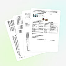 : Мәтіндік процессорлар арқылы жалпы мағлұмат,программа интерфейсі. Құжаттарды құру және сақтау. Мәтінді пішімдеу және редакциялаудың негізгі әдіс-тәсілдері. Қаріп, абзацтар, шегіністер мен аралықтар.