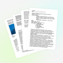 : Мәтіндік процессорлар арқылы жалпы мағлұмат,программа интерфейсі. Құжаттарды құру және сақтау. Мәтінді пішімдеу және редакциялаудың негізгі әдіс-тәсілдері. Қаріп, абзацтар, шегіністер мен аралықтар.