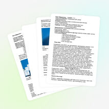 : Мәтіндік процессорлар арқылы жалпы мағлұмат,программа интерфейсі. Құжаттарды құру және сақтау. Мәтінді пішімдеу және редакциялаудың негізгі әдіс-тәсілдері. Қаріп, абзацтар, шегіністер мен аралықтар.