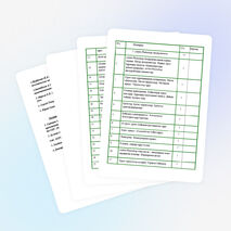 Прикладной курс компьютерная графика