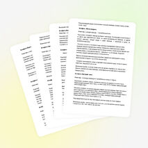 Сценарий спортивного праздника «Весепый мяч»