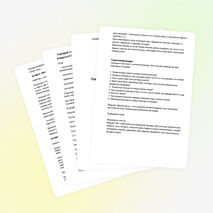 Сценарий спортивного праздника «Весепый мяч»