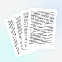 Профилактика экстремизма в молодежной среде