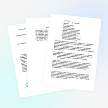 Поэтика степного пространства. Степь как культурологическое понятие.