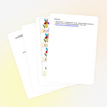 Конспект открытого урока риторики по теме "Волшебные слова. Слова благодарности"