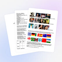 Тақырыбы: Географиялық алаң (интеллектуалды ойын)