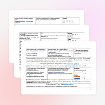 Урок математики по теме «Сравнение дробей»