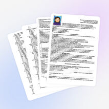 План урока на тему " Сабақтас құрмалас сөйлемнің түрлерін қайталау"