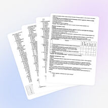 План урока на тему " Сабақтас құрмалас сөйлемнің түрлерін қайталау"