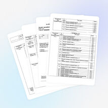 Планирование по обучение письму и русскому языку "Школа России"