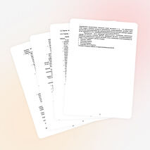 Программа &quot;Родной свой край-люби и знай!&quot;