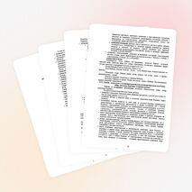 Программа &quot;Родной свой край-люби и знай!&quot;