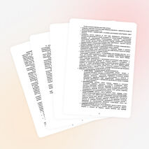 Программа &quot;Родной свой край-люби и знай!&quot;