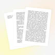 СтатьяСюжетно-ролевые игры на уроках физической культуры как средство гармоничного развития личности ребенка.